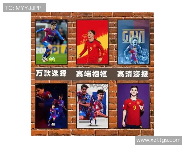 足球明星海报装点墙面让你的房间充满运动激情与活力